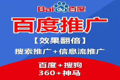 搜索引擎营销（SEM）竞价策略案例