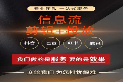 百度竞价案例：提高广告转化率实战技巧